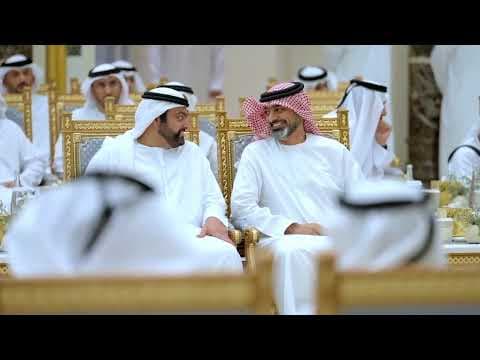 The President of the State receives the rulers of the Emirates and Sheikhs at the National Palace
