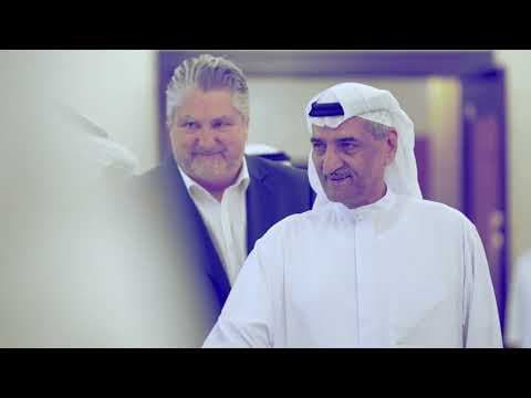 ملتقى التزود بالوقود فوجكون