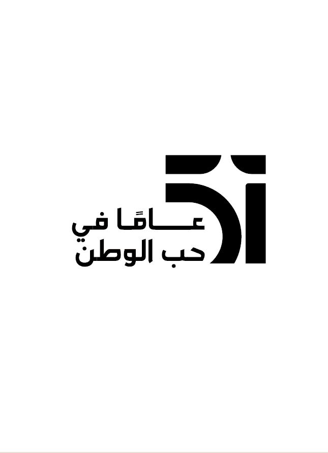 51.PNG