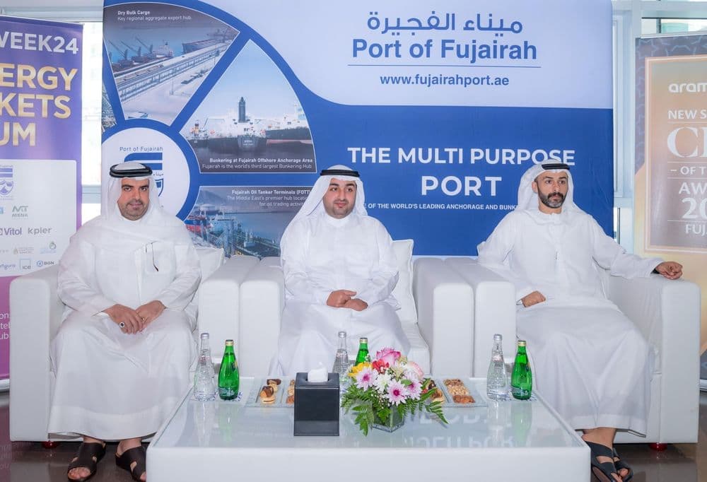  راشد الشرقي يطلع على التحضيرات النهائية لمنتدى أسواق الطاقة 12 الذي تستضيفه الفجيرة